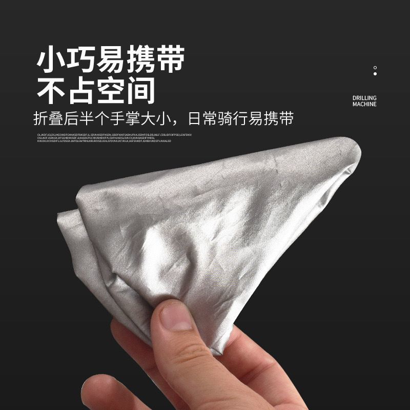 Bicycle Saddle Rain Cover for  - огляд і ціна Commuting By Bike