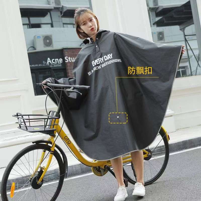 Cycling Raincoat Adult Unisex  - огляд і ціна Cycling Commute In Rain